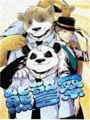 韩国综艺城市漫游记海报
